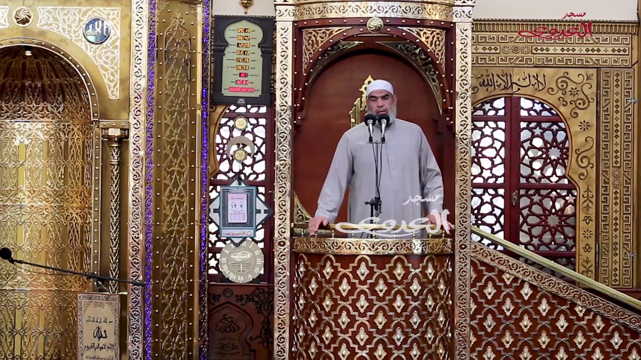 اياكم ومفسدات القلوب  خطبة الجمعه  الشيخ رفعت عبد الهادي