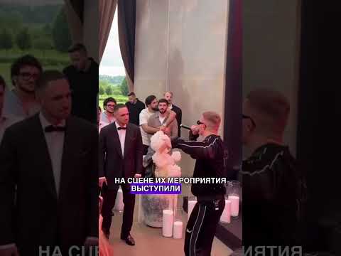 МИША ЛИТВИН И АДЕЛЬ ВЕЙГЕЛЬ СТАЛИ МУЖЕМ И ЖЕНОЙ #литвин #мишалитвин #блогеры #адельвейгель #свадьба