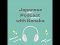 EP05-How do you spend your day off?