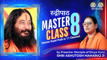 Rudri Path Master Class: 8| Learn Chapter / Adhyay- 7 | Shukla Yajurveda Chanting Tutorial