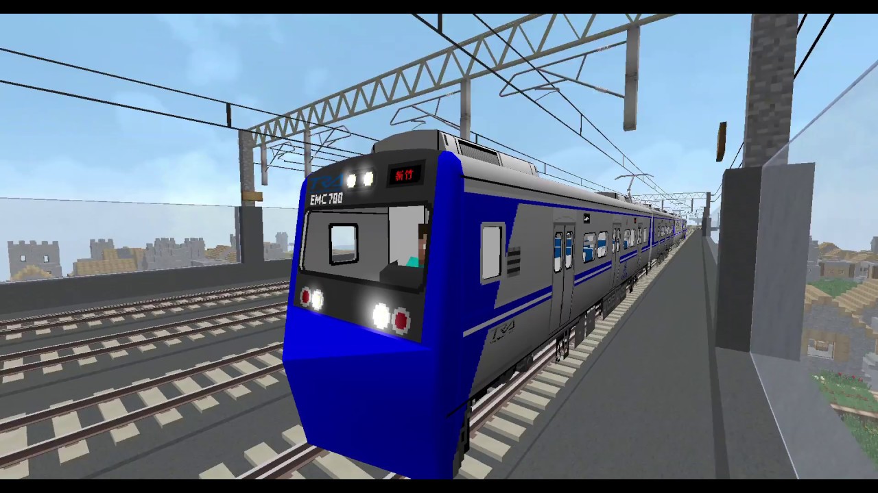 派大星鐵路管理局 鶯歌-內壢 試運轉