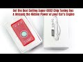 Super OBD2 Chip Tuning Box