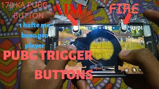 PUBG Trigger Play like A #Soul #Mortal | just approx Rs. 210" (Hindi) screenshot 5