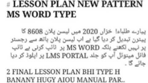 lesson plan 8608 new pattern