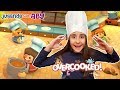 Cocinando a toda velocidad en Overcooked. EN VIVO