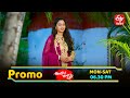 Andala Rakshasi Latest Promo | Episode No 111 | 8th November 2025 | ETV Telugu