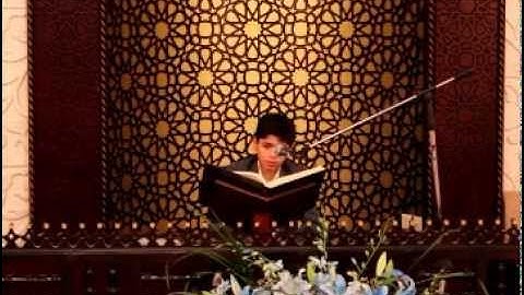 القارئ علي عبدالشهيد - القطيف