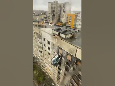 Восстановление разбомбленных домов Харькова - YouTube