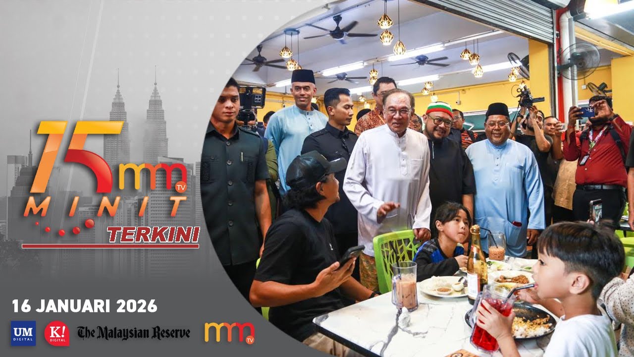 Kerajaan beku sementara keputusan perolehan ATM, PDRM | 15 MINIT TERKINI MMTV 16 Januari 2026