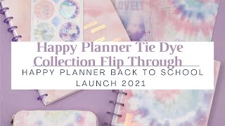 Happy Planner Exclusive Tie Dye Collection Flip Through | Happy Planner Back to School Launch