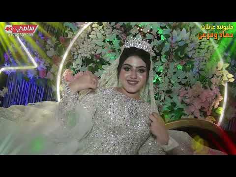 حوريه اسالوه قد ايه قلبى كان بيخاف عليه ومصطفى باسط اسمع الفيديو للأخر