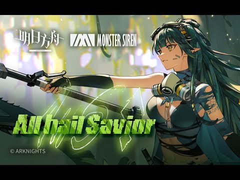 《Arknights》OST [ All hail Savior! ] Gavial the Invincible / Ideal City Theme – AKVN