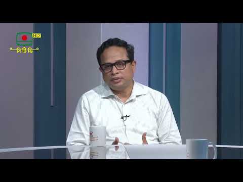 ডেঙ্গু প্রতিরোধে সরকারের ভূমিকা ও ব্যক্তিপর্যায়ে করণীয় কী?