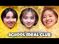 school meal club: the brainy babies of TWICE