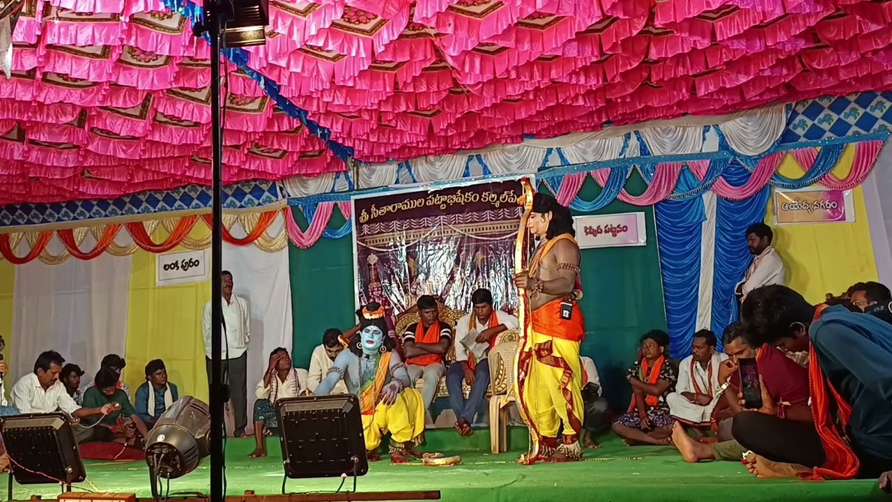 శ్రీ రాముడు సీత కోసం దూకించుటా కల్మలపేట చిరుతల రామాయణం 