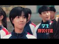 盘点影视剧爆笑学生时代场面：一个比一个好笑，简直 太有才了！
