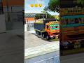 bus Simulator india game 😲 #automobile #indianbikesd #dance #gaming #business #games #video
