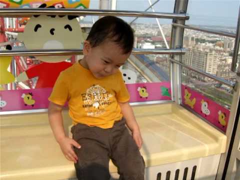 摩天輪初體驗(夢時代).AVI