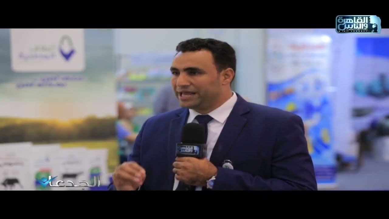 د.محمد بكر: 100 رأس الحد الأدنى من الماشية لاقامة مشروع انتاج حيواني ذو جدوى اقتصادية متميزة