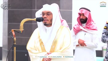 ﴿سُبحانَ اللَّهِ عَمّا يُشرِكونَ﴾ تلاوة خاشعة لـ سورة الطور للشيخ د ياسر الدوسري ~ فجر 16 1 1446هـ