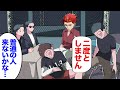 ワンパンで顔が陥没…ブレイキングダウンに参加する紅林。