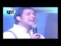 Wael Kfoury Omry Killo 2003 وائل كفوري عمري كلو 