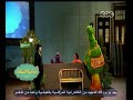 #صاحبة السعادة مقطع كوميدي لنمنم