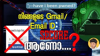 How to find if My Gmail account is hacked |  Have I been pwned? | Malayalam screenshot 2