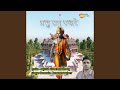 Prabhu Ram Padhare mp3