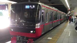 [SRを追いかけて]名鉄3300系3314F＋3100系3109F 1670Aレ急行内海行き 金山駅発車