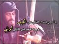 الشاعر بندر المانعي الدليمي