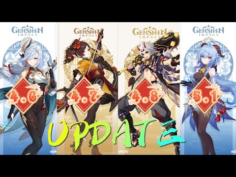 Genshin Impact 4.5-5.1 Banner Update: New Characters, Reruns and Top-up Discounts video