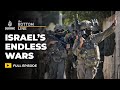 Israel’s strategy of ‘permanent war’: A race against time? | The Bottom Line