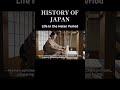 Japan’s history: AI recreation of Asuka-period life. #JapaneseHistory#historyshorts #samurai