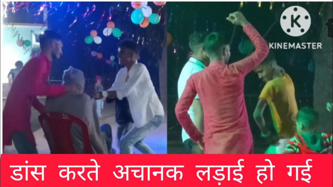 GOP Bharauli  Saraswati Puja dance video Gyan Pandey Vs aakash Pandey Ji  army lover mohit Pandey