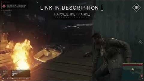 Mafia 3 mouse, keyboard, gamepad not working Fix