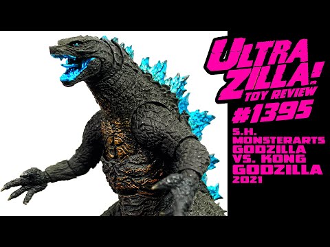 特撮 GODZILLA FROM GODZILLA VS. KONG(2021) S.H. MONSTERARTS GODZILLA FROM GODZILLA VS. KONG 2021 REVIEW