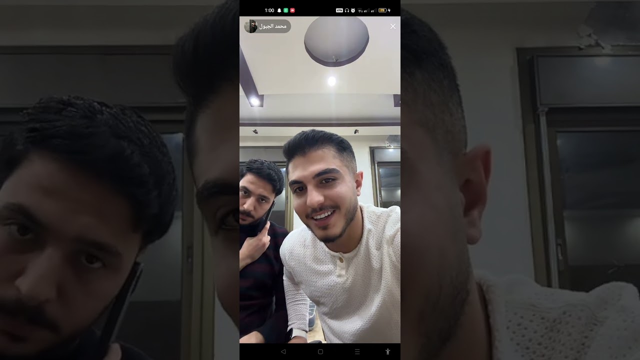 لايف ابو عيشه وابو جبل(اجواء نار🔥) 