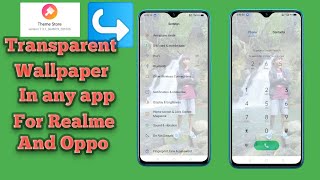 Set Transparent wallpaper in any app in Realme and Oppo phone || karbi video 2021 screenshot 4