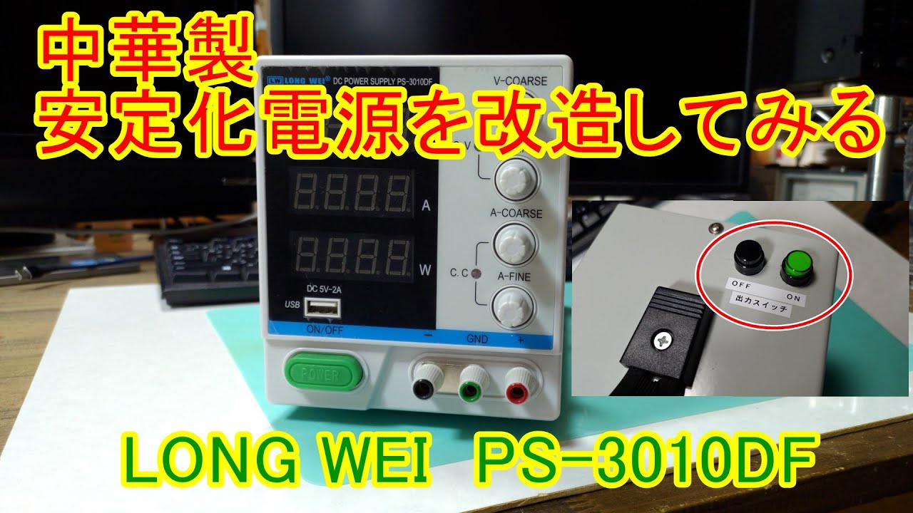 ❤DIYや電化製品の修理時など幅広く多用途に大活躍♪