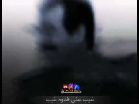 مين باعك بيعوو صدام حسين حالات واتساب ستوريات على ذوقكك تصاميم