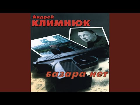 Грусть-тоска