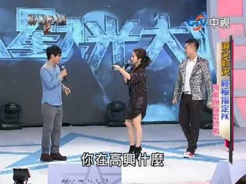 20121230 華人星光大道2 何大為 小鎮姑娘/陶喆