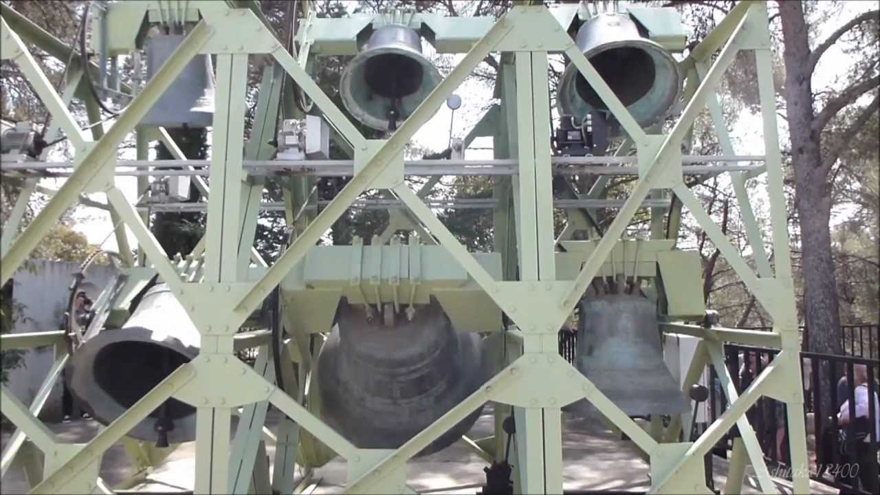 Sanctuaire Notre-Dame de Santa Cruz à Nîmes - Plenum