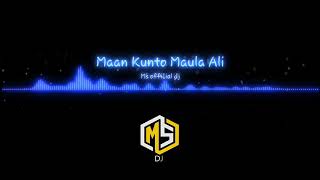 New Dj Qwwali Mix 2020 || Mann Kunto Maula || Moin salot ||