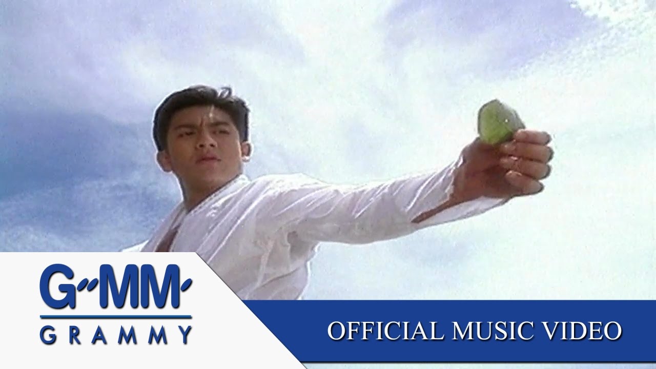 ปกเพลง คู่ไม่ควร — SIRASAK ITTIPOLPANISH