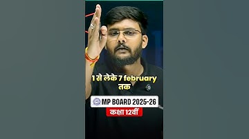 November सें पढ़ कर 95%+ क़ैसे लाए?🥺😱📚| MP board Class 12th #motivation #exam #boardexam #shorts
