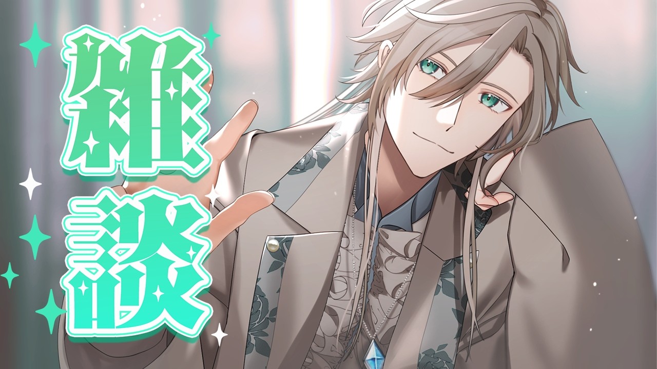 【雑談】近況報告もかねて【個人勢Vtuber/白羽梨吹】