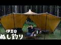 大雨激うまキャンプ飯4選