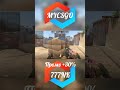 AK-47 Ultrakill